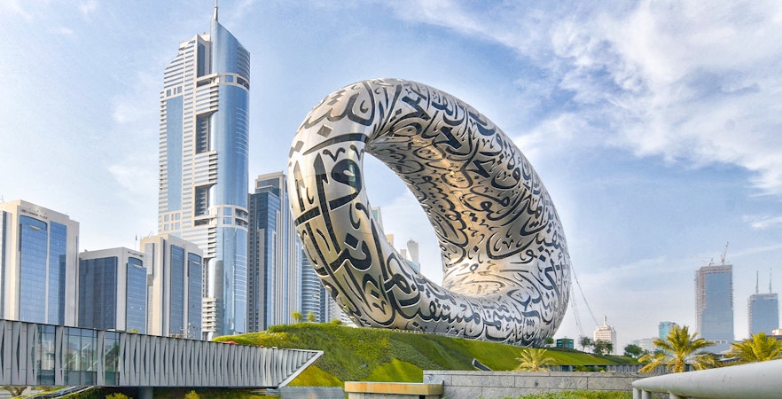 burj khalifa at the top tickets: level 124 & 125-1