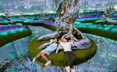 Tickets to AYA Universe