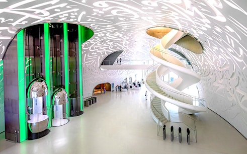 Museum of The Future Dubai Tickets with Optional Pioneer Pass