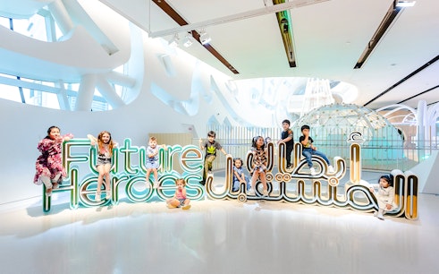 Museum of The Future Dubai Tickets with Optional Pioneer Pass