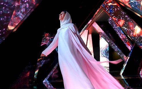 Tickets to AYA Universe