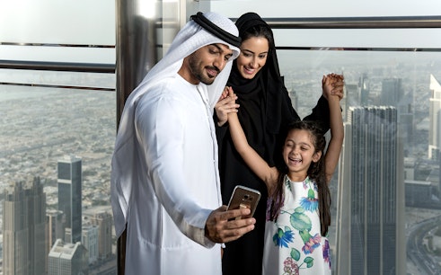 Burj Khalifa At the Top Tickets: Level 124 & 125